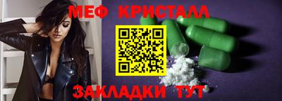 jwh Краснознаменск