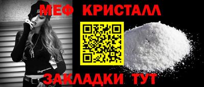 jwh Краснознаменск