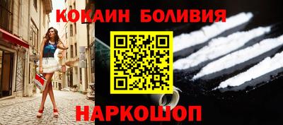 jwh Краснознаменск