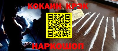 jwh Краснознаменск
