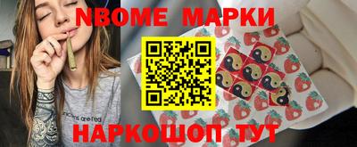 MESCALINE Краснодар