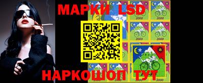 мяу мяу кристалл Нальчик
