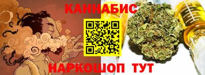 jwh Краснознаменск