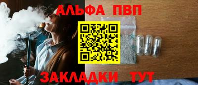 MESCALINE Краснодар