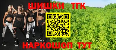 MESCALINE Краснодар