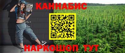 MESCALINE Краснодар
