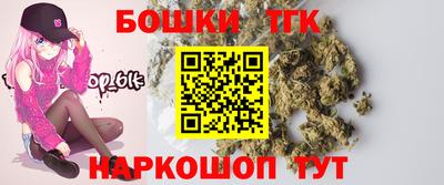 jwh Краснознаменск