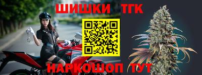 MESCALINE Краснодар