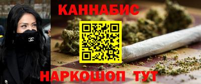 jwh Краснознаменск