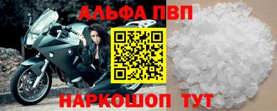 MESCALINE Краснодар