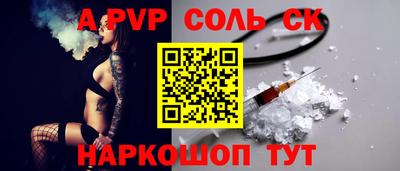 jwh Краснознаменск