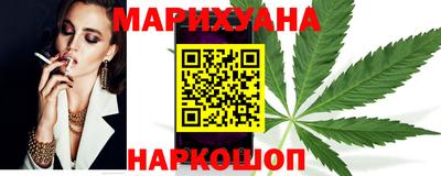 MESCALINE Краснодар