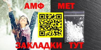 MESCALINE Краснодар