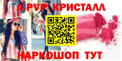 jwh Краснознаменск