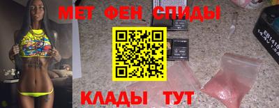 MESCALINE Краснодар