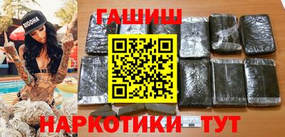 MESCALINE Краснодар
