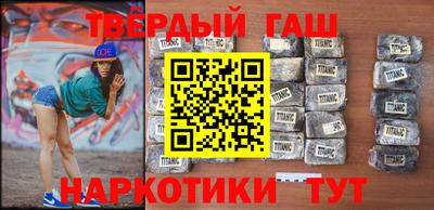 jwh Краснознаменск