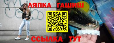 jwh Краснознаменск