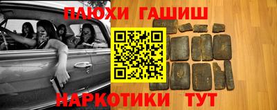 jwh Краснознаменск