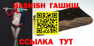 jwh Краснознаменск
